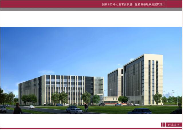 摩登7官方网站图片