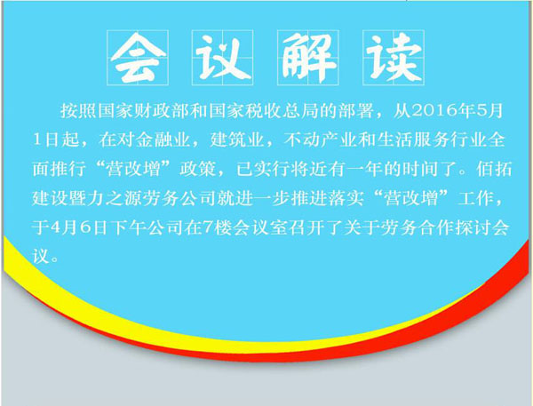 摩登7官方网站图片