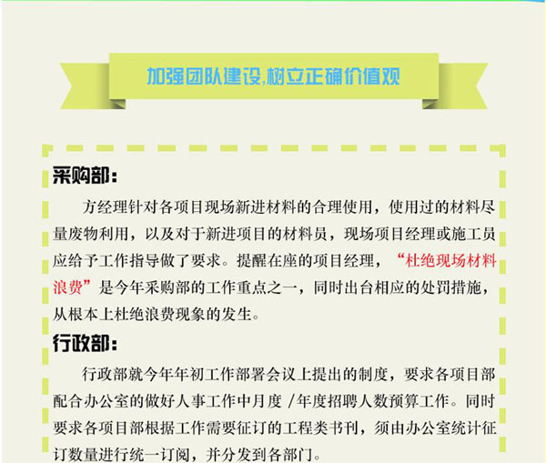 摩登7官方网站图片