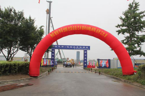 摩登7官方网站图片
