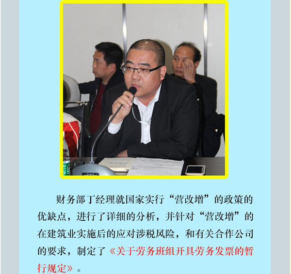 摩登7官方网站图片