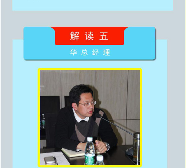摩登7官方网站图片