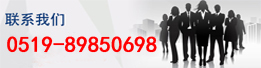 摩登7 e1738